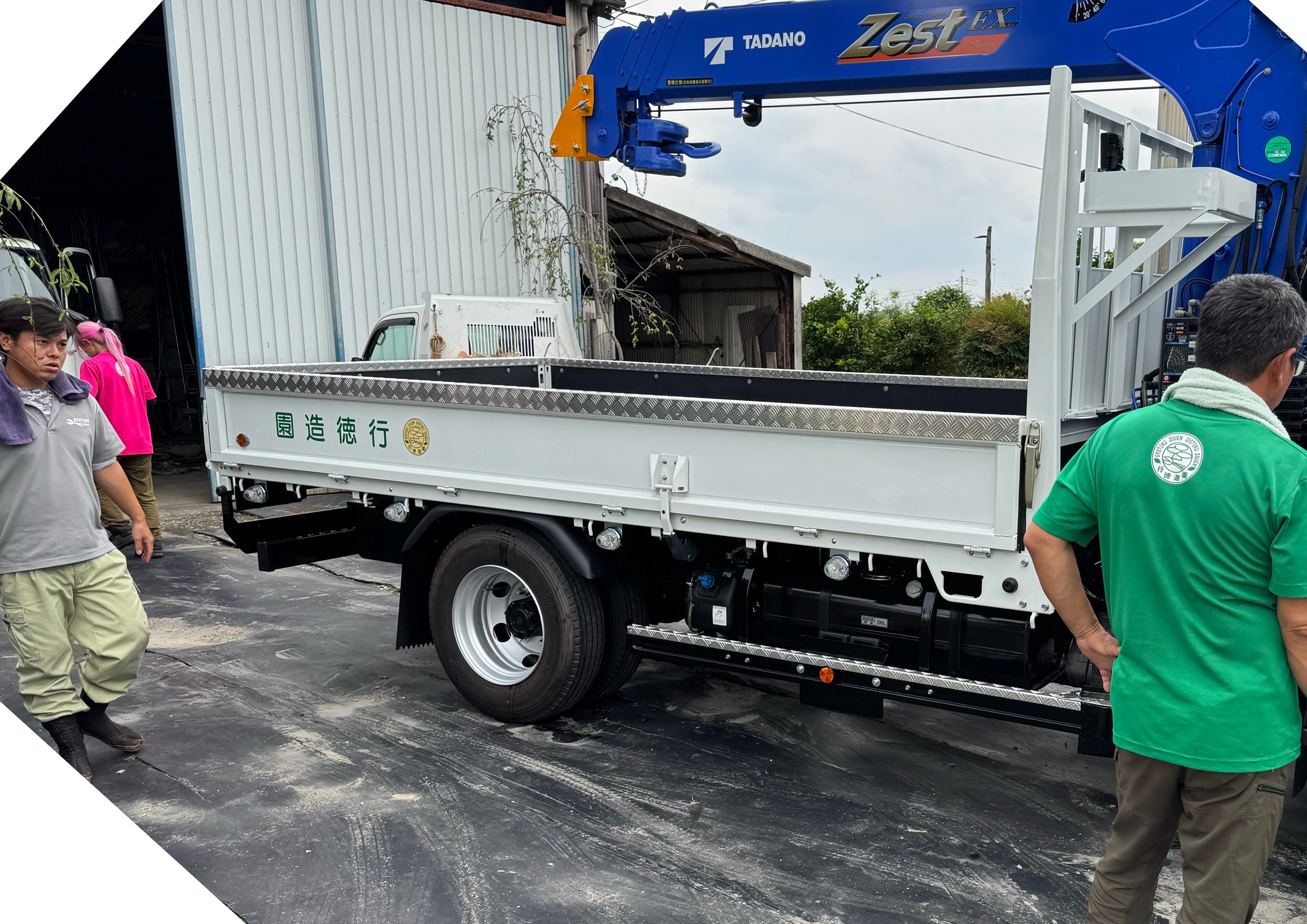 会社のイメージ写真